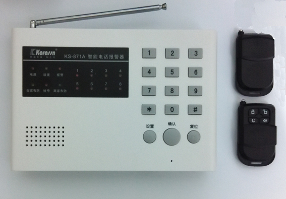 KS-871A智能電話報警器 家用報警器 商用報警器 科立信KS-871A 電話聯網防盜報警系統871SF 商鋪 倉庫 家用報警器